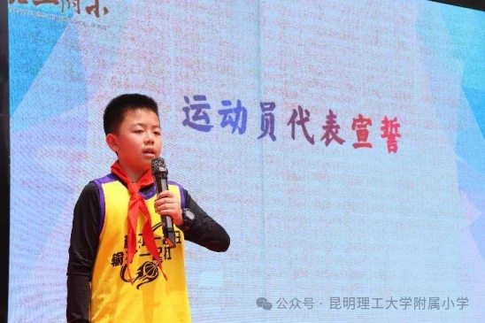 制定篮球交流计划以促进个人技能发展的方法_2